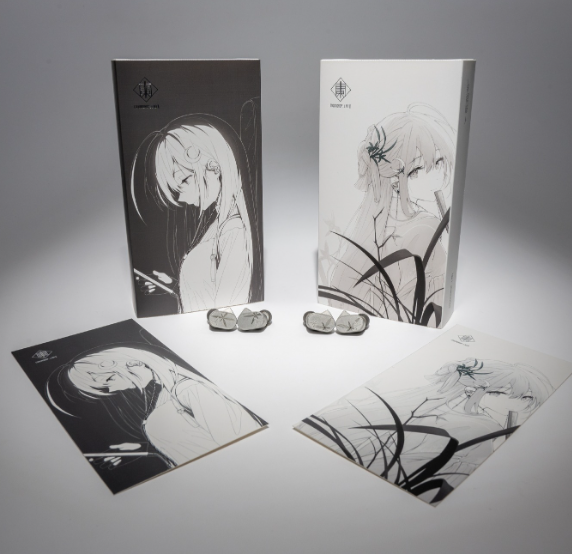 Moondrop Lan 2